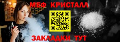 марки nbome Славгород