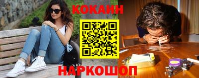 марки nbome Славгород