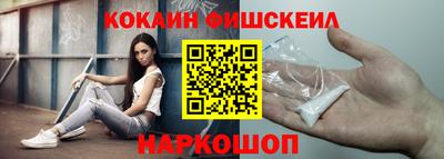 марки nbome Славгород