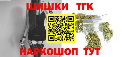 первитин Славянск-на-Кубани