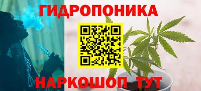 первитин Славянск-на-Кубани