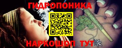 первитин Славянск-на-Кубани
