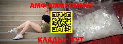 марки nbome Славгород