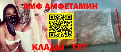 марки nbome Славгород