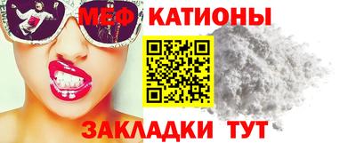 марки nbome Славгород